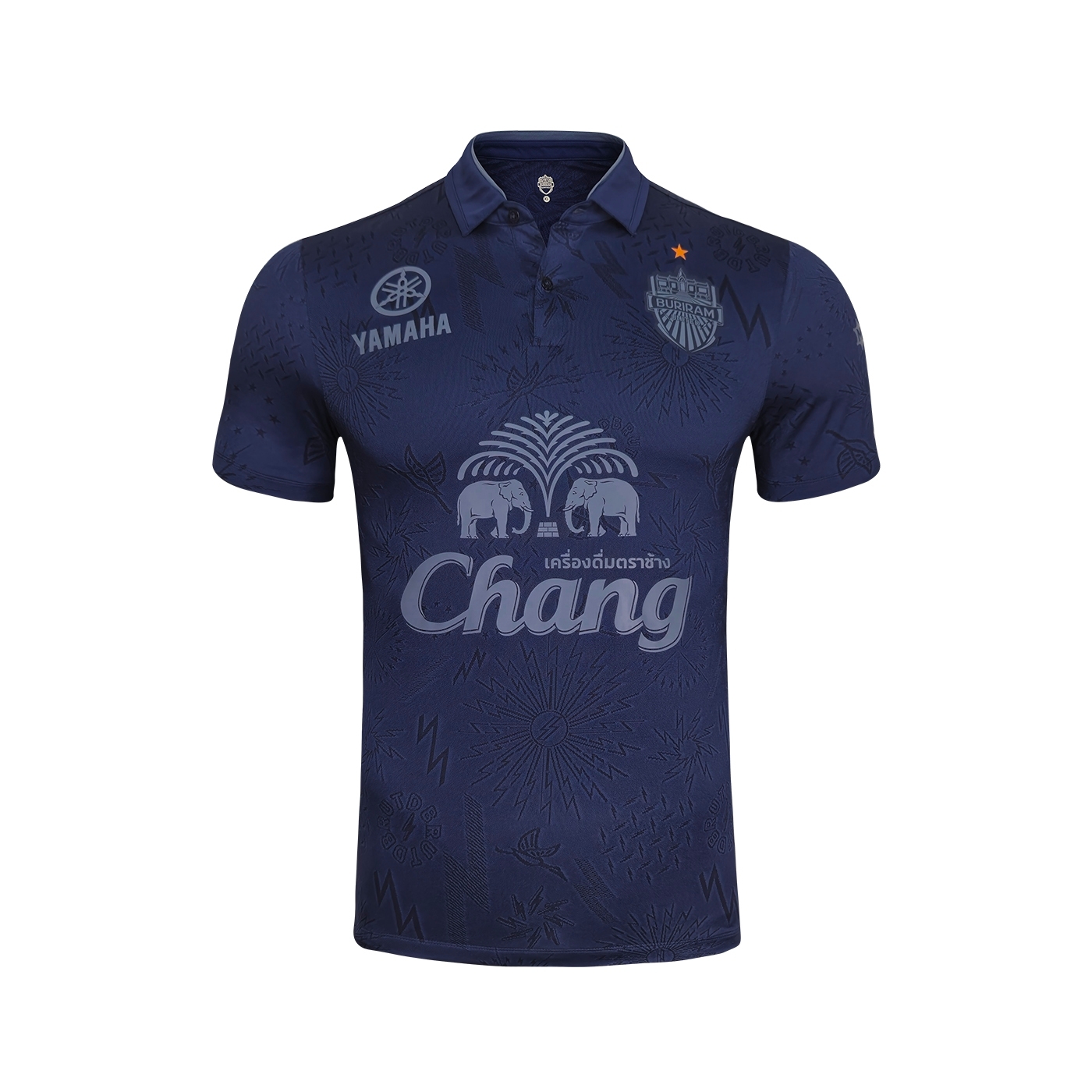 Buriram United Shop